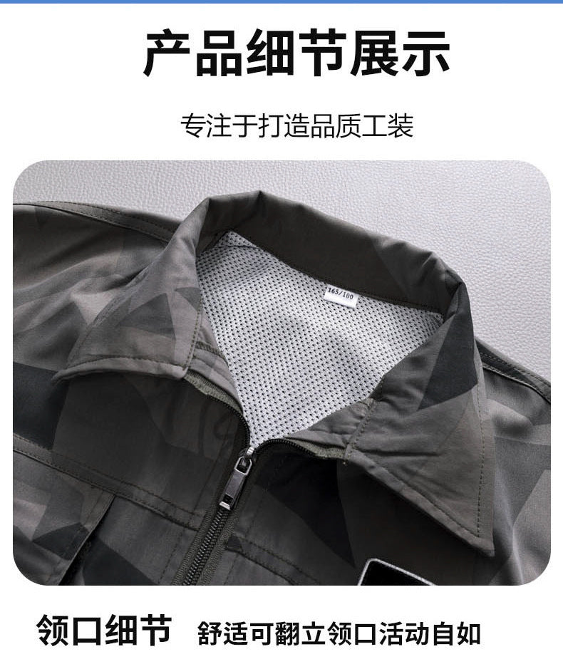 Summer Cooling Air-Conditioned Clothing for Men, Refrigeration Clothing with Fan, Welding Site Heatstroke Prevention Labor Protection Work Clothes
