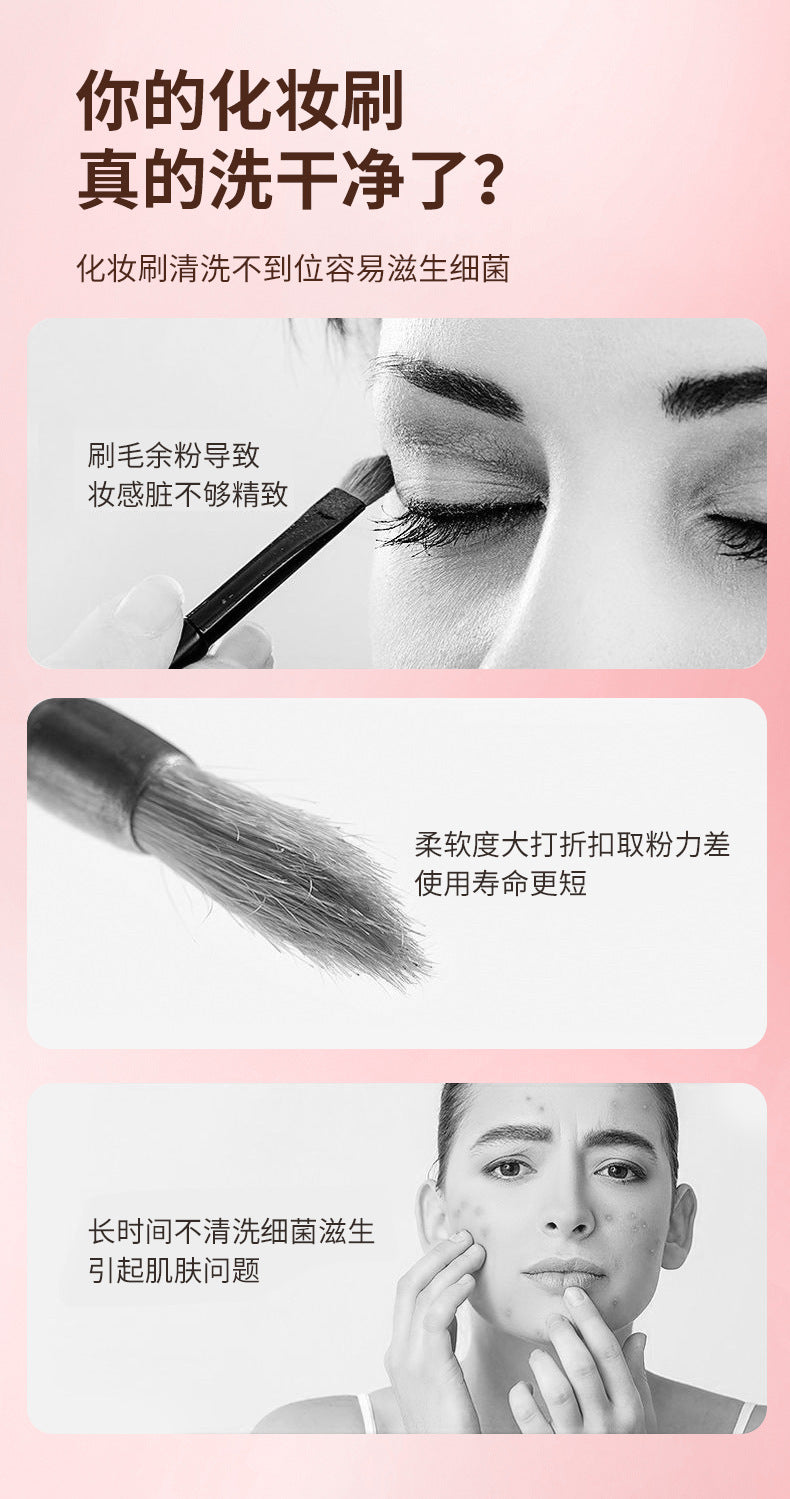 Cross-border explosions full-automatic quick-drying electric makeup brush cleaner beauty makeup brush drying tool cleaning machine