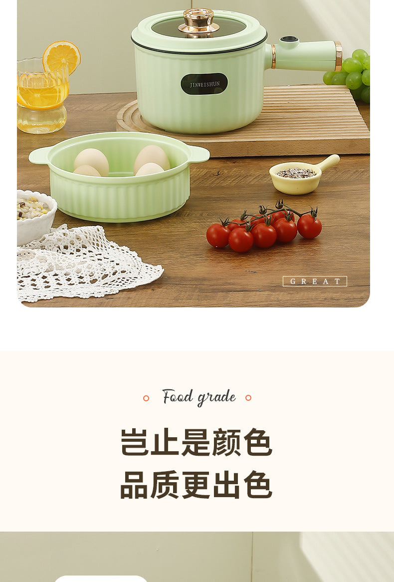 Electric Wok Hot Pot Noodles Mini Electric Cooking Pot Non-stick Multi-functional Electric Pot Student Dormitory Small Electric Pot for Home