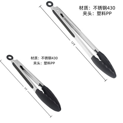 Cross Border Black Silicone Clip Food Clip Commercial High Temperature Resistant Food Grade Kitchen Steak Barbecue Grill Tool
