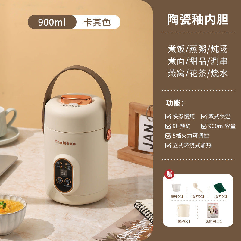 Shake the sound net red electric cooker portable soup porridge artifact 1.2L stainless steel electric cooker multifunctional reservation lifting