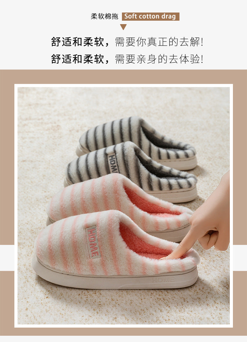 Cotton Slippers for Women in Autumn and Winter Indoor Home Non-Slip Thick-Soled Couple Style Plush Warm and Comfortable Home Cotton Slippers for Men