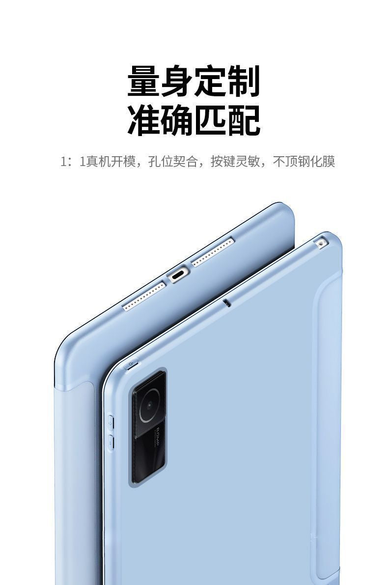 Suitable for Samsung Tab S10/S10+/S10U/S9/S9Plus/Fe+/A9 8.7/A9Plus/Protective Case