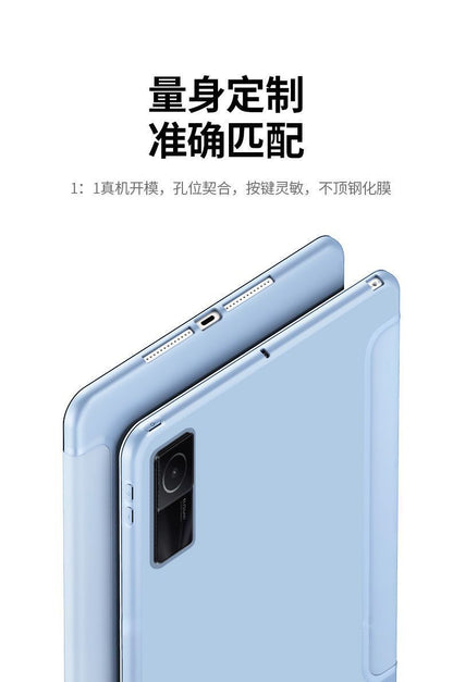 Suitable for Samsung Tab S10/S10+/S10U/S9/S9Plus/Fe+/A9 8.7/A9Plus/Protective Case
