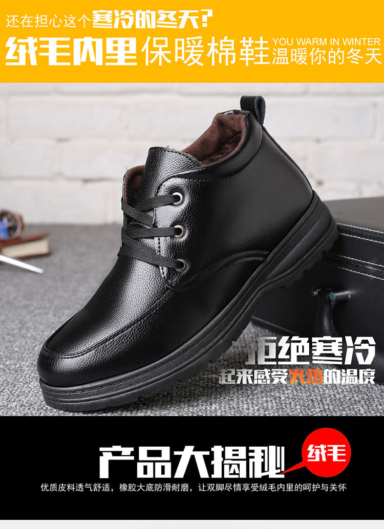 Popular men's cotton shoes genuine leather cotton boots pilot quick-heating shoes fleece-lined warm cotton leather shoes wool warm snow boots