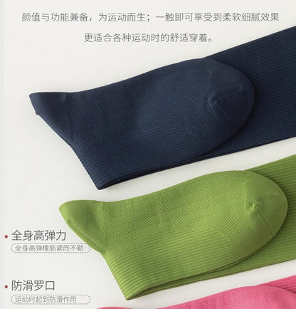 Compression socks sports compression calf socks professional rope skipping running women's socks summer fitness stockings non-slip yoga socks