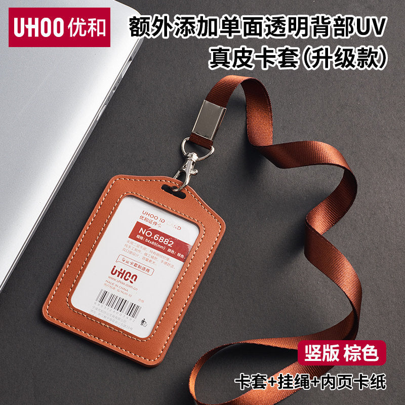 High-End Genuine Leather Card Holder with Company Logo Printing, Leather Name Badge, Employee Id Card, Access Card Holder