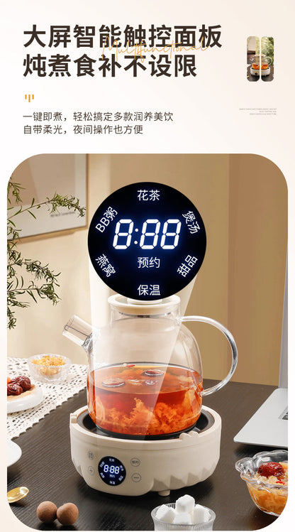 Multifunctional Health Pot Household Boiling Teapot Office Flower Teapot Glass Kettle Reservable Health Cup Gift