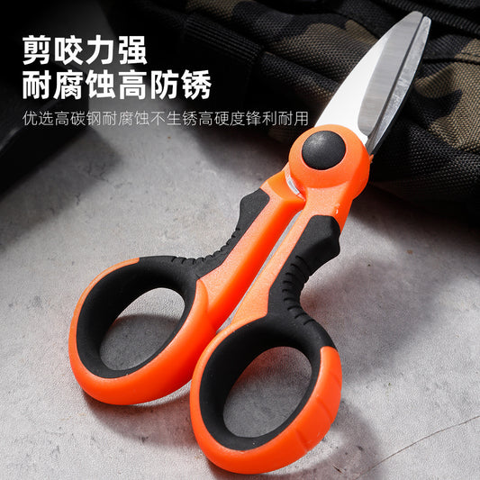 Stainless Steel Fishing Line Scissors, High-Power Fishing Line Scissors, Small Iron Wire Scissors, Outdoor Fishing Supplies, Portable by PDG ibma