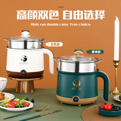 Multifunctional Small Electric Pot Electric Hot Pot Household Student Hot Pot Multi-Function Electric Cooking Pot Small Mini Electric Hot Pot Small Pot