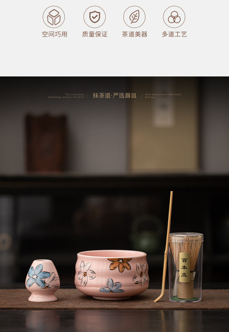 Japanese Tea Ceremony Cherry Blossom Pink Matcha Four-Piece Ceramic Matcha Bowl Tea Whisk Tea Spoon Tea Accessories