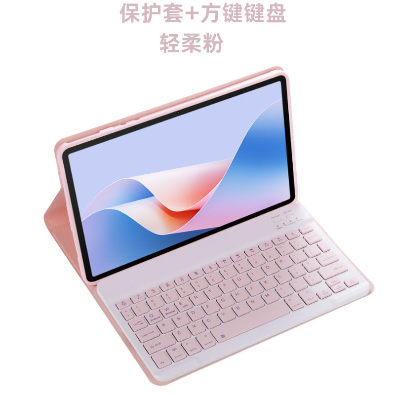 For Huawei MatePad 11.5 inch bluetooth keyboard protective cover BTKR-W00 keyboard 2024matepad