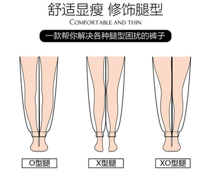 Women's Fleece-Lined Thickened Winter Korean-Style Cargo Pants, Jogger Loose Slimming Ins Harem Casual Pants for Students