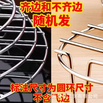 Multifunctional Stainless Steel Steaming Rack Household Water-proof Electric Rice Cooker Pressure Cooker with Steaming Vegetable Rack Small Diameter Steaming Cage Rack
