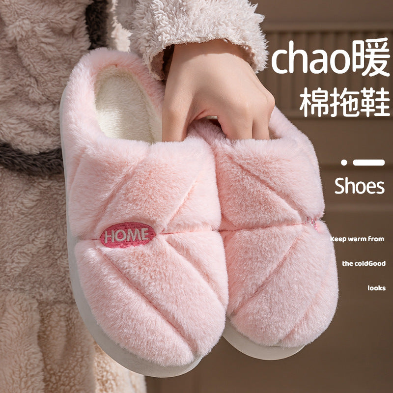 Winter Cotton Slippers for Women, Fleece-Lined, Indoor, Non-Slip, Warm, Thick-Soled, Wear-Resistant, Essential for Home Use, Couple's Cotton Patchwork New Style