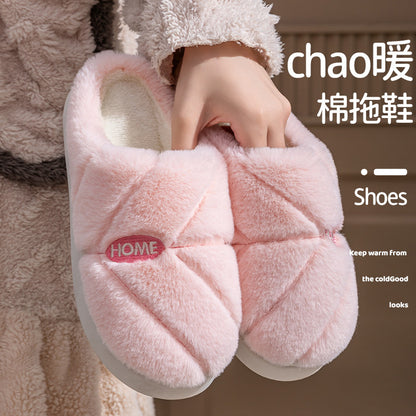 Winter Cotton Slippers for Women, Fleece-Lined, Indoor, Non-Slip, Warm, Thick-Soled, Wear-Resistant, Essential for Home Use, Couple's Cotton Patchwork New Style