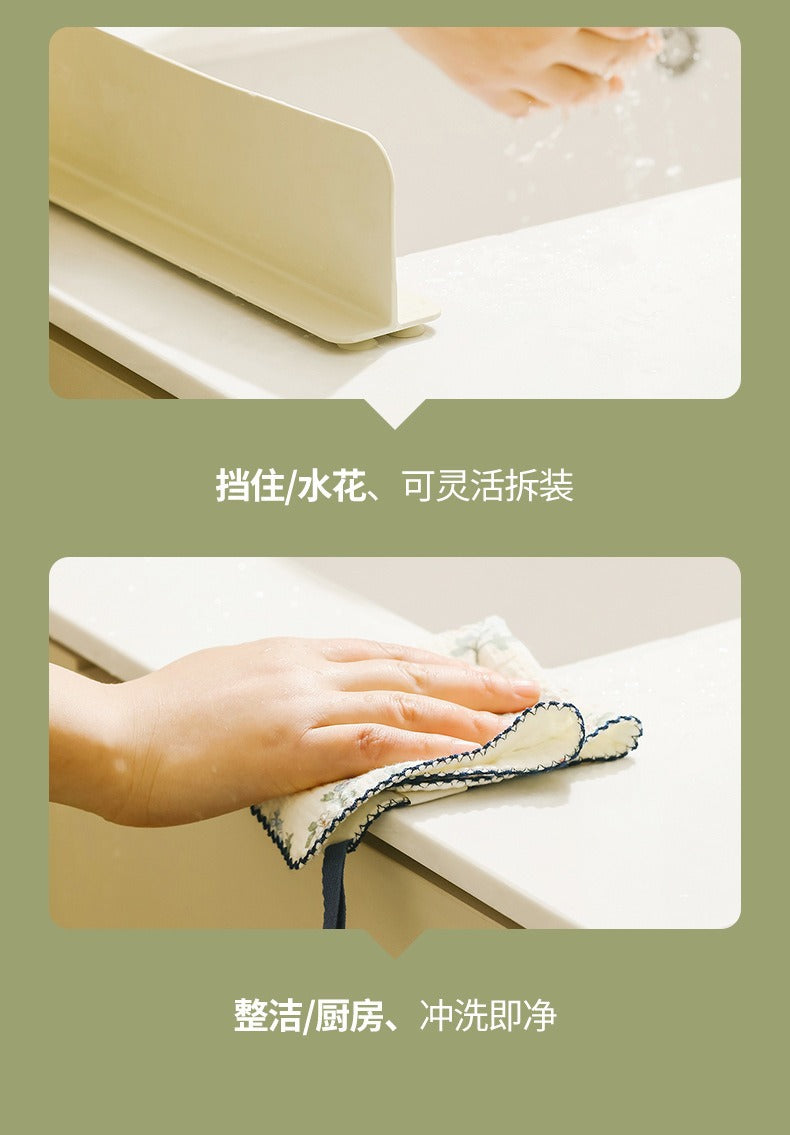 Water Splash Guard for Kitchen Sink, Dishwashing Sink, Washbasin, Anti-Splash Pad, Silicone Water Barrier Strip, Cross-Border