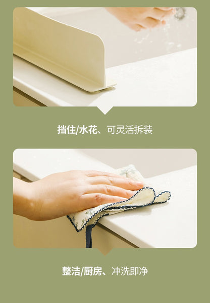 Water Splash Guard for Kitchen Sink, Dishwashing Sink, Washbasin, Anti-Splash Pad, Silicone Water Barrier Strip, Cross-Border
