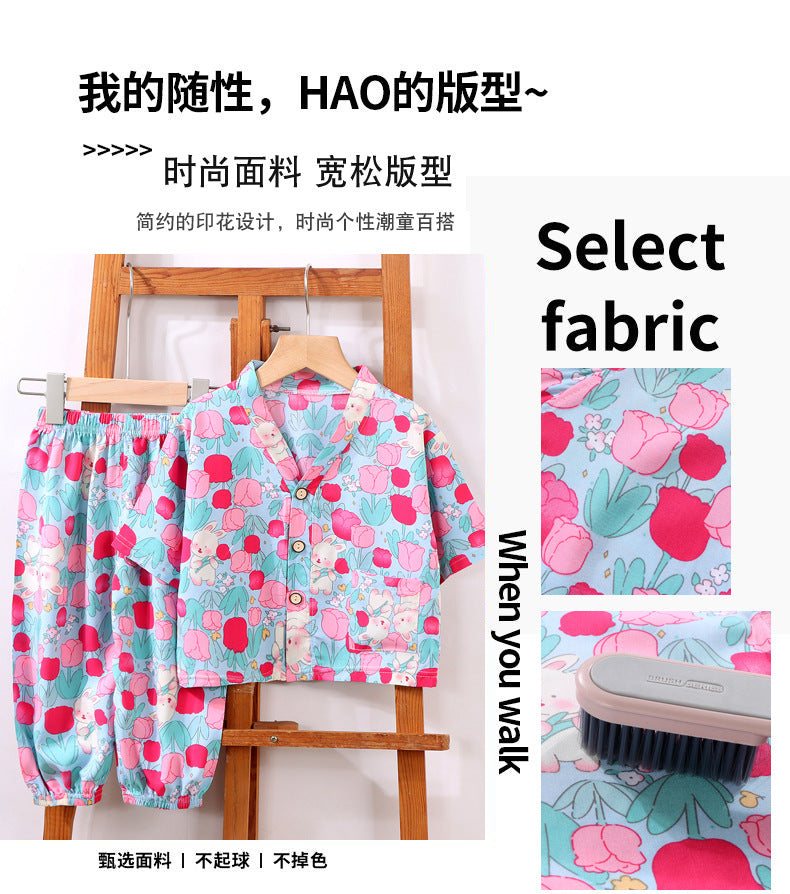Children's Home Clothes Cotton Silk Suit Summer Boys and Girls Pajamas Artificial Cotton Two-Piece Set Cotton Silk Air-Conditioned Clothes Kidsren's Clothing