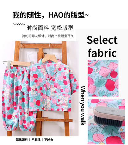 Children's Home Clothes Cotton Silk Suit Summer Boys and Girls Pajamas Artificial Cotton Two-Piece Set Cotton Silk Air-Conditioned Clothes Kidsren's Clothing