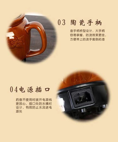 Factory wholesale decocting pot Chinese medicine pot automatic household Li Shizhen medicine pot plug-in decocting Chinese medicine casserole ceramic