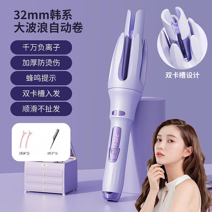 Full-automatic double card slot curling irons artifact lazy people do not hurt their hair electric rotating big wave dormitory lasting shaping