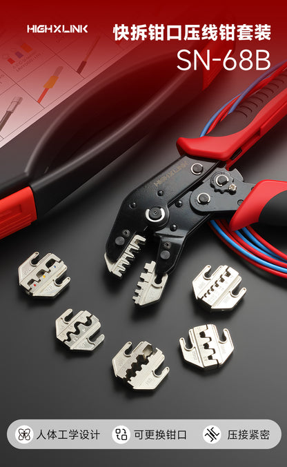 Sn Tube-Type Spring-Loaded Electrical Crimping Pliers for Quick Bare Terminal Connections, Multifunctional Crimping and Cold Pressing