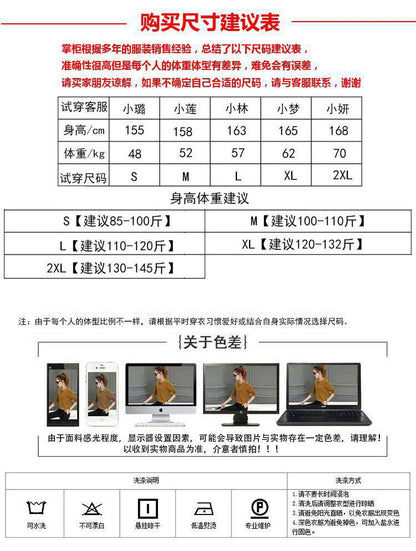 Chiffon Short-sleeved Dress for Women New ins Sense Niche Mid-length French Douyin Slimming Look Skirt