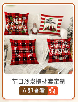 Amazon's New Chinese Style Western Place Mats, Digital Printing Insulation Mats, Household Western Place Mats, Student Bowl Mats Wholesale