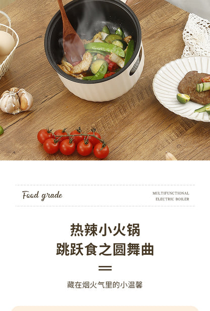 Electric Wok Hot Pot Noodles Mini Electric Cooking Pot Non-stick Multi-functional Electric Pot Student Dormitory Small Electric Pot for Home