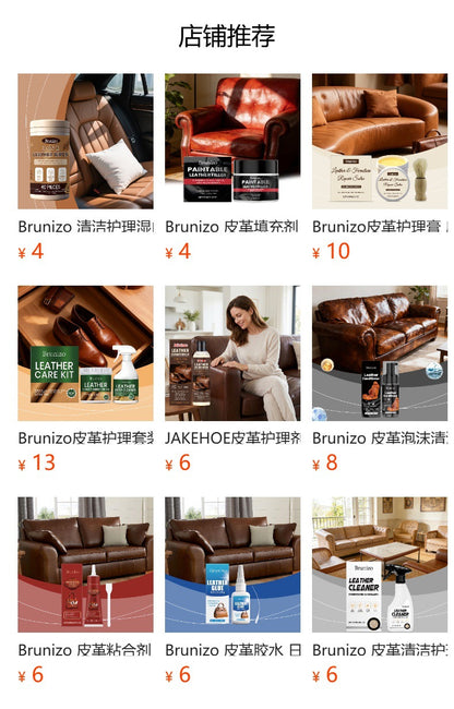 Rayhong Leather Cream for Leather Clothing Scratches and Tears, Leather Care Cream for Car Leather Seats and Sofas
