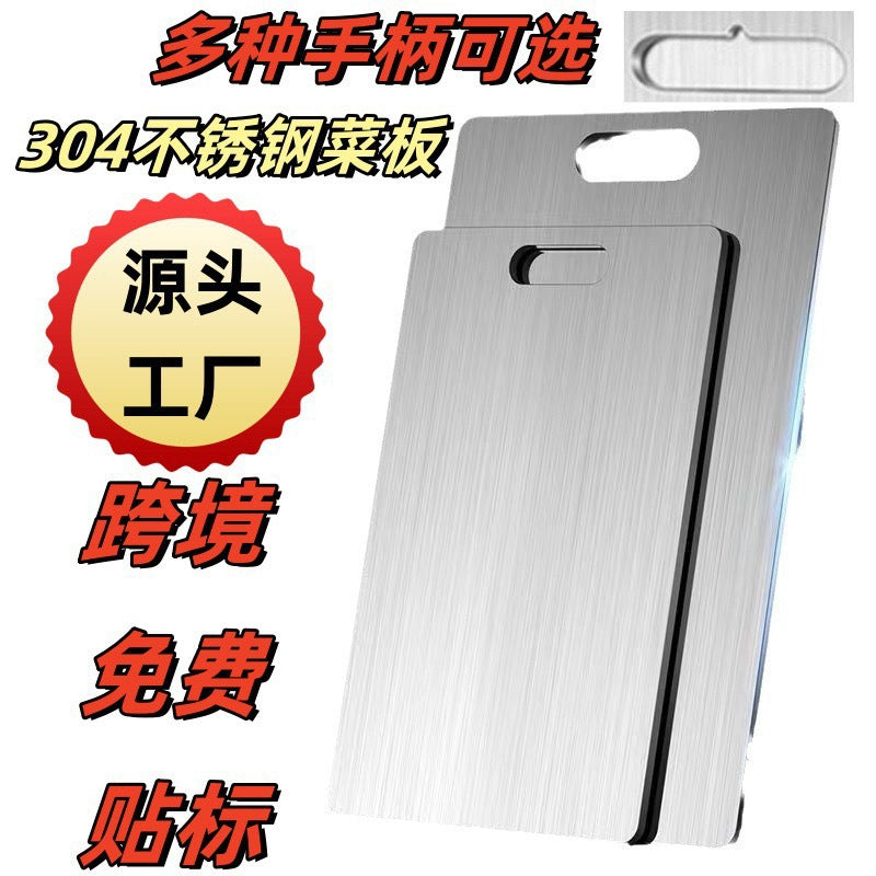 Antibacterial Stainless Steel Cutting Board Thickeneded Moisture-Proof Cutting Board Extra Large Mildew-Proof Chopping Board Home Kitchen Large Chopping Board Panel