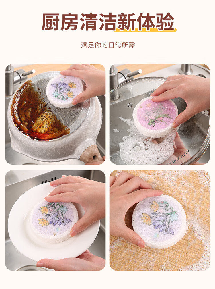 Compressed Wood Pulp Cotton Kitchen Cleaning Dishwashing Sponge Compressed Sheet Absorbs Water, Decontaminates and Does Not Stick to Oil Sponge Block Cartoon Printing