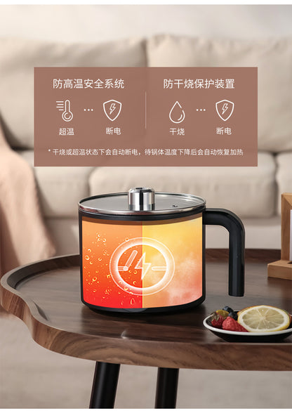 Electric Cooking Pot Dormitory Student Household Small Electric Pot All-In-One Pot Multi-Functional Mini 1-2 People Household Electric Hot Pot