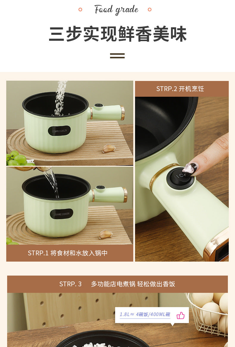 Electric Wok Hot Pot Noodles Mini Electric Cooking Pot Non-stick Multi-functional Electric Pot Student Dormitory Small Electric Pot for Home