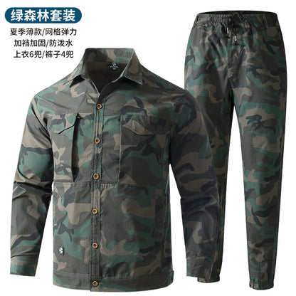 Summer stretch suit quick-drying sweat-absorbent work clothes air-conditioning cool labor protection work clothes wear-resistant breathable tooling