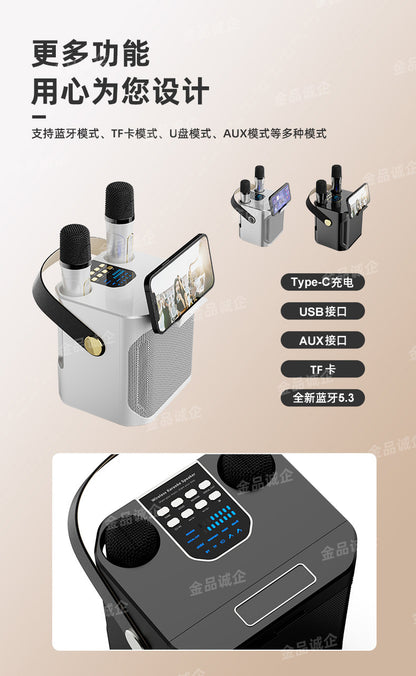 Cross-Border S882 Outdoor Karaoke Bluetooth Speaker High Volume Ys203 Home Wireless Microphone All-In-One Small Speaker