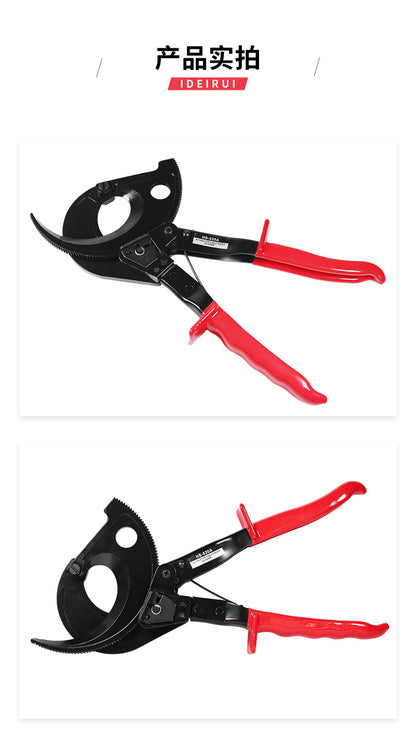 Delui Tools Hs-520A Ratchet Cable Cutter Manual Mechanical Cable Scissors Insulated Gear Bolt Cutter