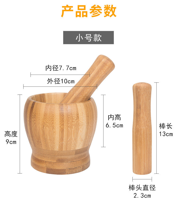 Garlic Mashing Pot Garlic Mashing Pot Mortar Mashing Garlic Mashing Pot Household Garlic Pot Mashing Pot Press Garlic Stick Spicy Bamboo and Wood