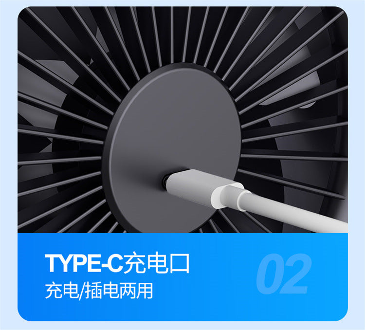 2025 New Desktop Fan Home Office Small Fan Student Dormitory Wall-Mounted Small Rechargeable Circulation Fan