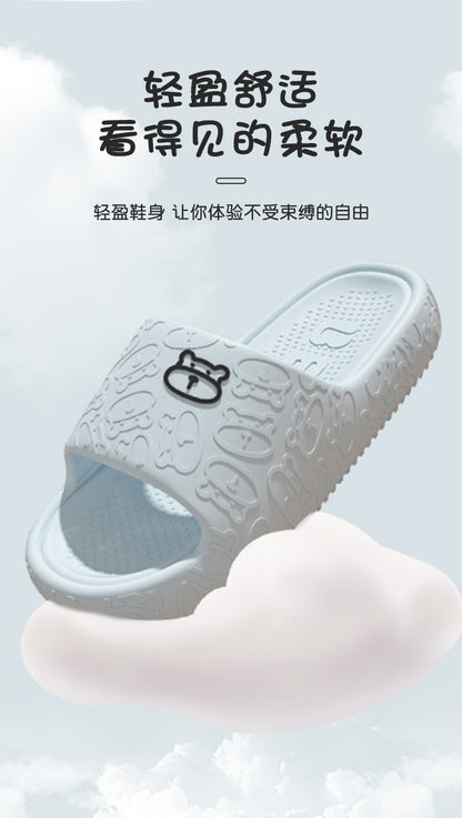 Eva Sandals for Women Summer Home Bathroom Non-Slip Thick Sole Non-Stinky Feet Outer Wear Slippers Wholesale Couple Men