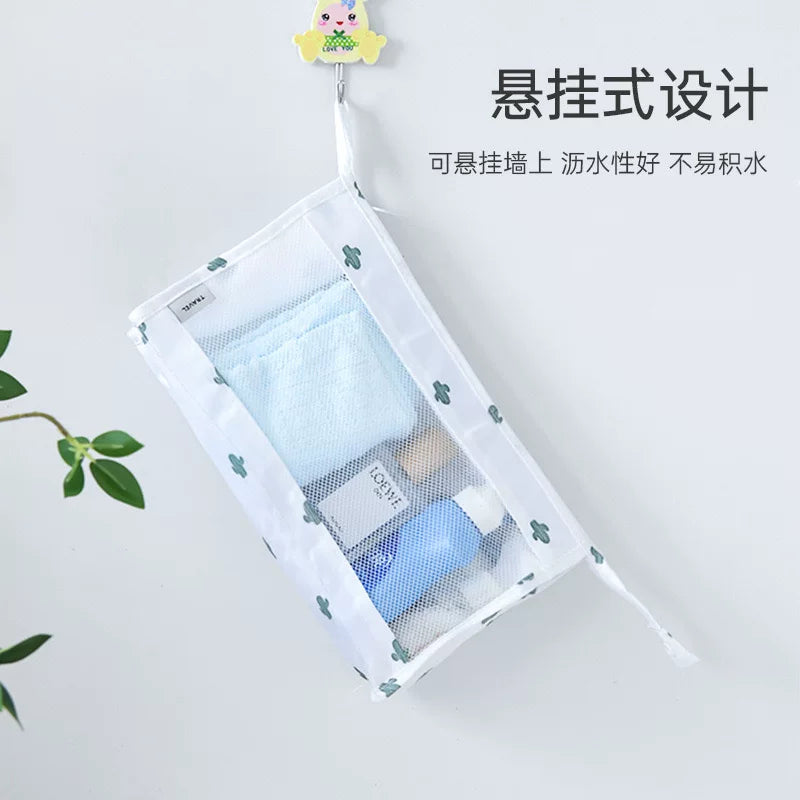 Toiletries Bag, Cosmetic Bag, Simple Men's Travel Carry-On Organizer, Female Dormitory Large-Capacity Waterproof Bag