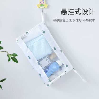 Toiletries Bag, Cosmetic Bag, Simple Men's Travel Carry-On Organizer, Female Dormitory Large-Capacity Waterproof Bag