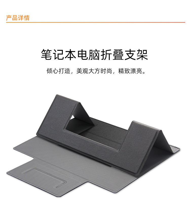 Laptop Folding Stand Desktop Elevated Heat Dissipation Multi-Angle Folding Portable Folding Laptop Stand