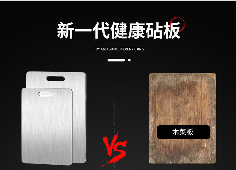 Thickened Double-Sided 304 Stainless Steel Cutting Board, Large Cutting Board, Antibacterial and Mildew-Proof Household Vegetable and Fruit Cutting Board
