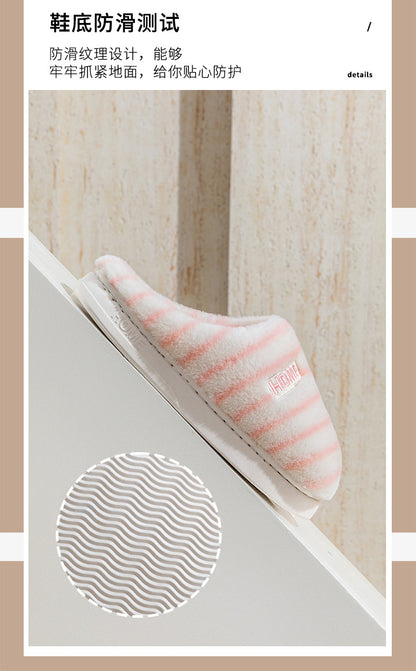 Cotton Slippers for Women in Autumn and Winter Indoor Home Non-Slip Thick-Soled Couple Style Plush Warm and Comfortable Home Cotton Slippers for Men