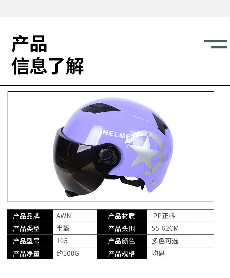 Harley Helmets Printing Advertising Helmets Four Seasons Sunscreen Helmets Thickened Men's and Women's Half Helmets Motorcycle Electric Vehicle Helmets