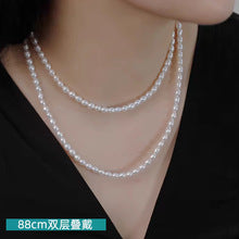 Natural Freshwater Non-nuclear Pearl Double Layer Overlapping Necklace Women's Mother-of-Fritillary Rose Pendant Gold Plated Sweet Light Luxury Set