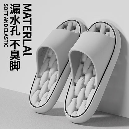 Leakage bathroom slippers ladies summer 2025 new indoor home non-slip bath quick-drying non-stinky feet sandals men