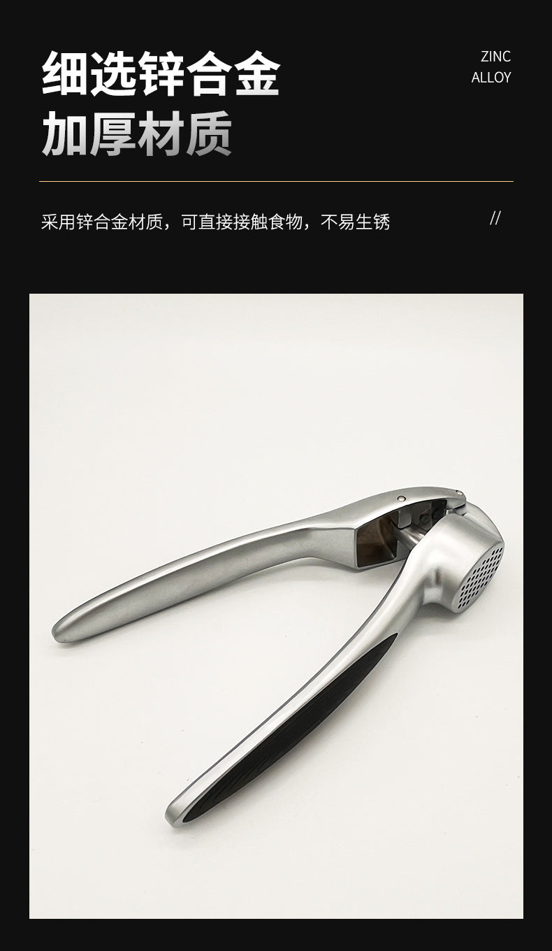 Manual Stainless Steel Zinc Alloy Garlic Press Household Kitchen Multi-Functional Garlic Press Thickeneded Clip and Pinch Garlic Press